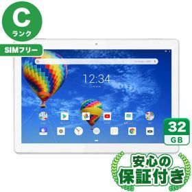 SIMフリー Lenovo TAB5 801LV ホワイト32GB 本体[Cランク] Androidタブレット 中古 送料無料 当社3ヶ月保証
