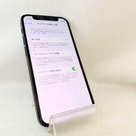 Bt88%！5111017D【超美品】iPhone12mini 64GB(ブラック)SIMフリー版