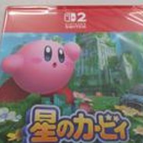 星のカービィ ディスカバリー スイッチ2ソフト NINTENDO