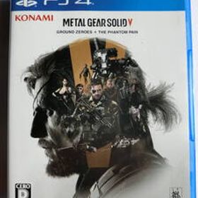 PS4 メタルギア ソリッド V グラウンド・ゼロズ ＋ ファントムペイン