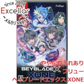 [bn:18] ベイブレードエックス XONE Nintendo Switch 外箱・特典なし