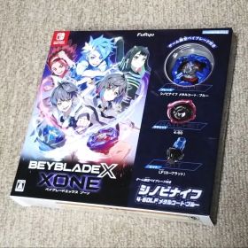 Nintendo Switch ベイブレードエックス XONE