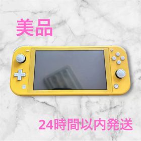 【玉ちゃん様専用】［美品］Nintendo Switch Lite イエロー