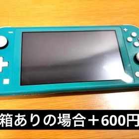 優良品 Nintendo Switch Lite ターコイズ 本体 任天堂