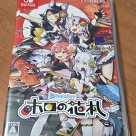 【Switch】 ホロの花札