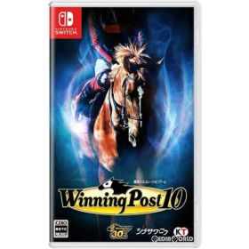 【中古】[Switch] Winning Post 10(ウイニングポスト10) 通常版 コーエーテクモゲームス (20230330)