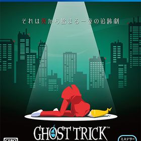 [メール便OK]【新品】【PS4】ゴースト トリック［PS4版］[お取寄せ品]