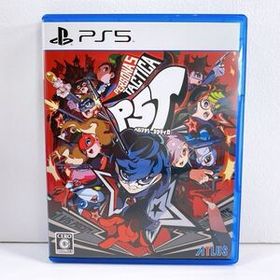 303【中古】PlayStation5 ペルソナ5 タクティカ PERSONA 5 TACTICA プレイステーション5 プレステ5 PS5ソフト 現状品