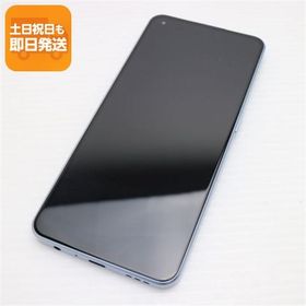 超美品 OPPO Reno7A A201OP ブルー スマホ 中古あすつく 土日祝発送 即日発送