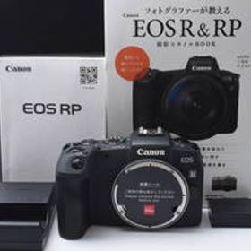 ★1円出品★ キャノン Canon EOS RP ボディ