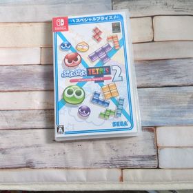 セガ(SEGA)のぷよぷよテトリス2 スペシャルプライス switch(家庭用ゲームソフト)