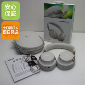 【中古】新品同様 QuietComfort Ultra Headphones ホワイトスモーク ヘッドホン BOSE 安心保証 即日発送 あす楽 土日祝発送OK