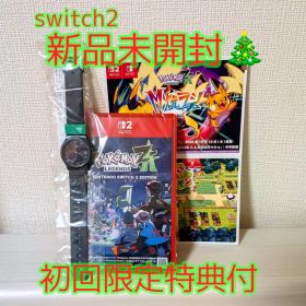 【Switch2】 Pokemon LEGENDS Z-A 初回限定特典付