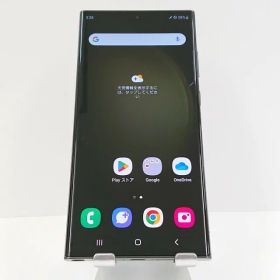 Galaxy S23 Ultra SCG20 au 256GB グリーン 送料無料 本体 c06064 【中古】