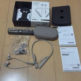 wi-1000xm2 プラチナシルバー ノイズキャンセリング イヤホン Bluetooth SONY