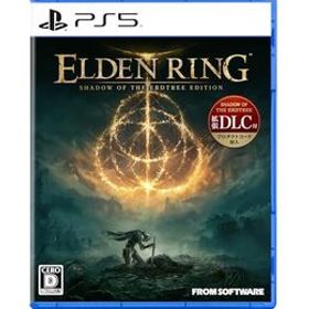 【PS5】ELDEN RING SHADOW OF THE ERDTREE EDITION