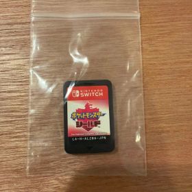 ポケットモンスター シールド (Nintendo Switch)