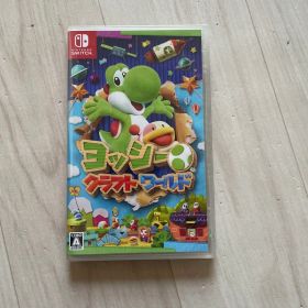 ヨッシークラフトワールド