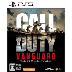 【新品】Call Of Duty：Vanguard コールオブデューティ PS5(家庭用ゲームソフト)