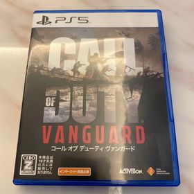 コール オブ デューティ ヴァンガード(家庭用ゲームソフト)