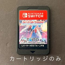 レイズ アーケード クロノロジー 通常版 【Nintendo Switch 】