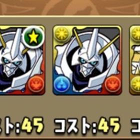 デジモン&02コンプ | パズドラ(パズル＆ドラゴンズ)のアカウントデータ、RMTの販売・買取一覧