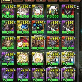 🍀魔法石2560個🍀最強インペリアルドラモン3体🍀オメガモン6体🍀MP9999999🍀 | パズドラ(パズル＆ドラゴンズ)のアカウントデータ、RMTの販売・買取一覧