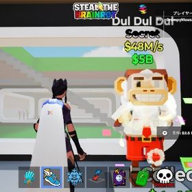 グリッチ変異猿 | フォートナイト(Fortnite)のアカウントデータ、RMTの販売・買取一覧