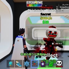 ダークネスチャリ | フォートナイト(Fortnite)のアカウントデータ、RMTの販売・買取一覧