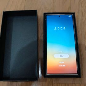 Galaxy S24 Ultra 香港版 Titanium Gray 1TB