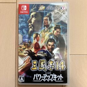 Switch 三国志14 withパワーアップキット 中古
