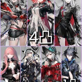 合成玉17万【最強初期アカ 限定5体 新約エクシア4凸+ウィシャデル 荒蕪ラップランド所持】 | アークナイツのアカウントデータ、RMTの販売・買取一覧