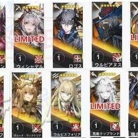 🔍新キャラ更新✨自由検索可 | アークナイツのアカウントデータ、RMTの販売・買取一覧