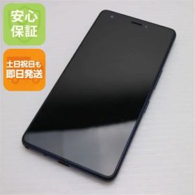 良品中古 KYV44 Qua phone QZ インディゴ スマホ 即日発送 スマホ 白ロム 中古 au KYOCERA 土日祝発送OK 02000 SIMロック解除済み