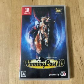Winning Post 10 Nintendo Switch
