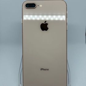 ●ハピネスネット SIMフリー iPhone8Plus 256GB ゴールド 送料無料