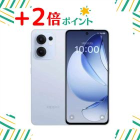 「+2倍ポイント・新品」Redmi 12 5G 4G+128G SIMフリー [スカイブルー]6941812739907