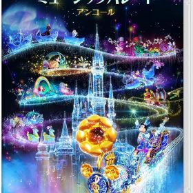 ディズニー ミュージックパレード アンコール -Switch [Nintendo Switch]