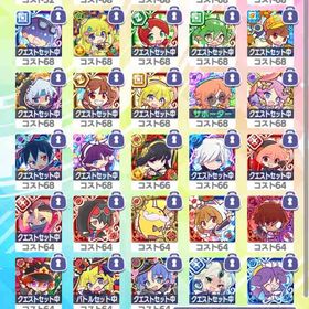 引退アカ 再出品 | ぷよクエ(ぷよぷよクエスト)のアカウントデータ、RMTの販売・買取一覧