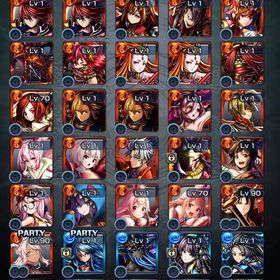 アンリエッタなど | グラサマ(グランドサマナーズ)のアカウントデータ、RMTの販売・買取一覧