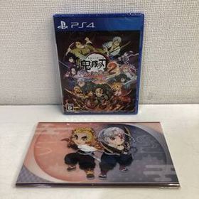 【未開封】プレイステーション4 ソフト 鬼滅の刃 ヒノカミ血風譚2 通常版 早期購入特典付 アニプレックス PS4 G251106-703