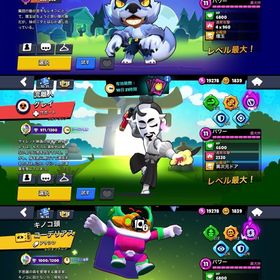 ブロスタ 引退垢 | ブロスタ(ブロウルスターズ)のアカウントデータ、RMTの販売・買取一覧