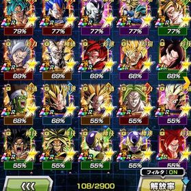 破格‼️iOS石2万個‼️グローバル🌈10周年🌈ゴマー、ダイマ悟空、ゴルフリゴジータ、次世代悟飯 | ドッカンバトルのアカウントデータ、RMTの販売・買取一覧