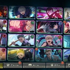 【初期垢】2周年虎杖1凸＆東堂,乙骨所持‼️＋6万石 | ファンパレ(呪術廻戦ファントムパレード)のアカウントデータ、RMTの販売・買取一覧