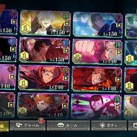 廃課金垢 限定ミゲル以外全所持 石18000 | ファンパレ(呪術廻戦ファントムパレード)のアカウントデータ、RMTの販売・買取一覧