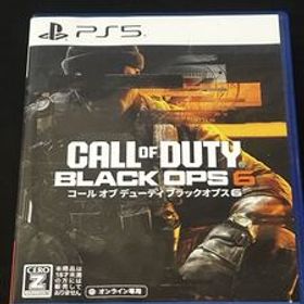 【傷なし】コールオブデューティーブラックオプス6 CALL OF DUTY BLACK OPS 6 PS5版