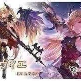 即対応 | グラブルのアカウントデータ、RMTの販売・買取一覧