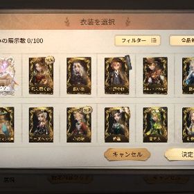 引退 祭司LR所持 限定コラボ多数 | 第五人格(Identity V)のアカウントデータ、RMTの販売・買取一覧