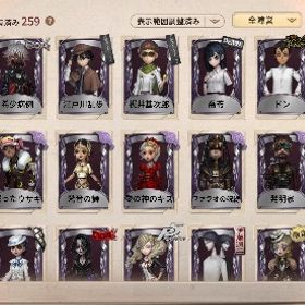 黒い鼻 眠ったウサギ | 第五人格(Identity V)のアカウントデータ、RMTの販売・買取一覧