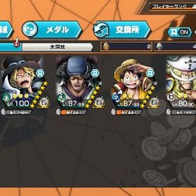 現環境最強垢 | バウンティラッシュのアカウントデータ、RMTの販売・買取一覧